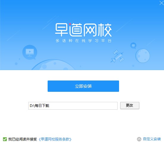 ����WУ�ٷ��湦�����c�Ͱ��bָ��