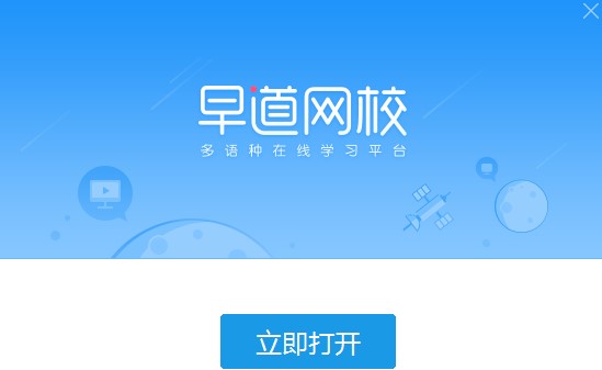 ����WУ�ٷ��湦�����c�Ͱ��bָ��