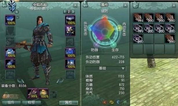 ���b�龉3�ĺ����o��������dʹ�ã�