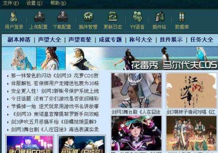 ���b�龉3�ĺ����o��������dʹ����