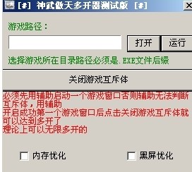 �����ʹ�ü���ɫ��B