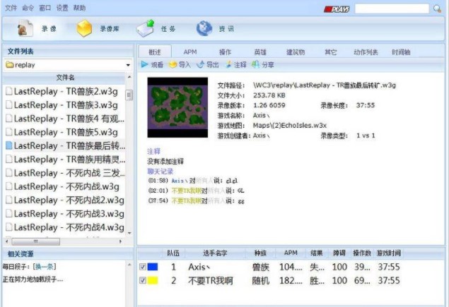  ��ôʹ��ħ�Fapm