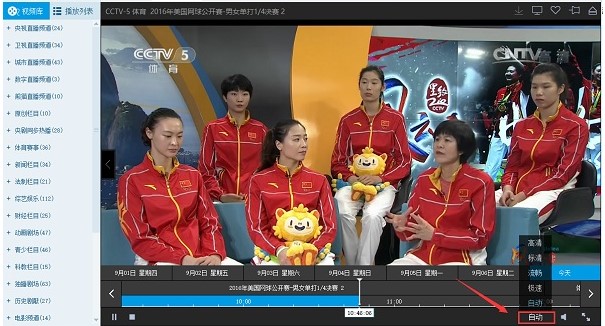 �Ї��W(w��ng)�j(lu��)�ҕ�_(t��i)�ٷ����d���ܽ�B