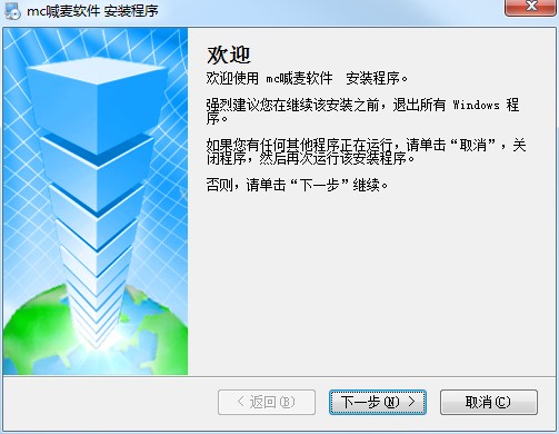 MC����ܛ���������ݼ����b���EԔ����B