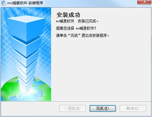 MC����ܛ���������ݼ����b���EԔ����B