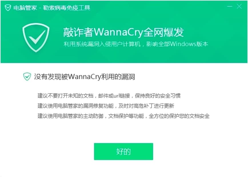 ��X�ܼ������������߹��ߵĻ�����B�c�����̳�