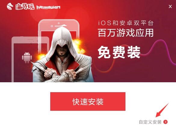 ���R�O�����ֿ͑��˰��b���EԔ����B