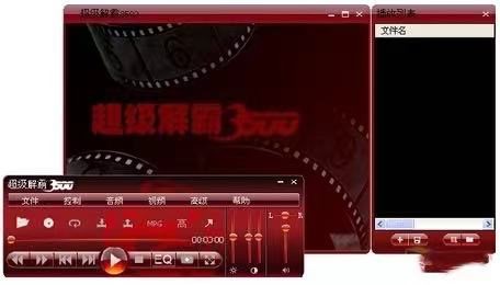 ���ܳ�����Ի�����B���������cԔ���f��