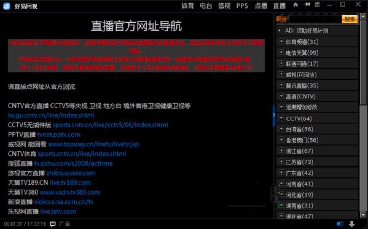 ���׾W�j�ҕ�ٷ����d����������Ԕ����B