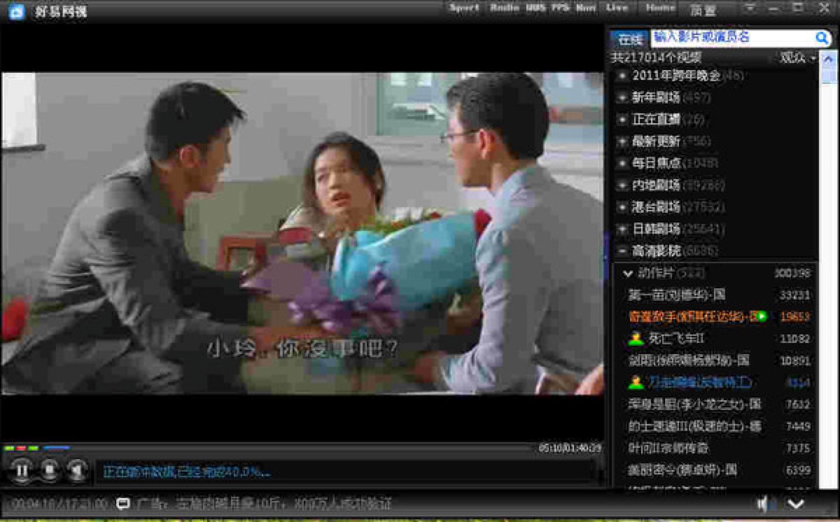 ���׾W�j�ҕ�͑��˃��ݼ����b���EԔ����B