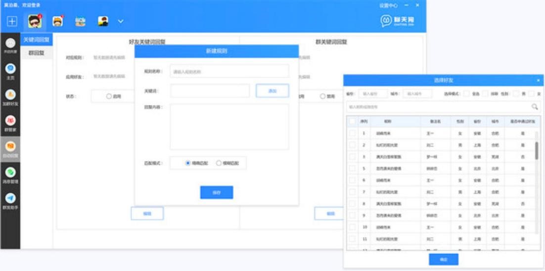 ���칷��X���ܛ�����c�c����ģ���U��