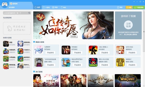 �����Α�����ɫ�����c��Ҋ���}���