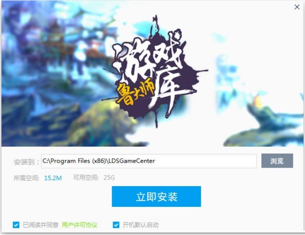 �����Α��ܛ���İ��b���EԔ����B