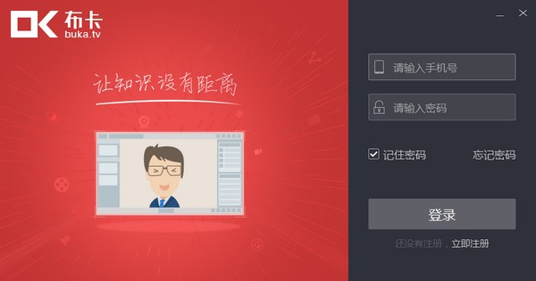 ����ֱ����X��ܛ�����c�Ͱ��b���E