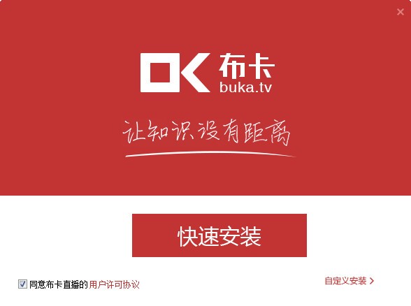 ����ֱ����X��ܛ�����c�Ͱ��b���E