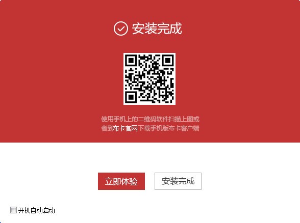 ����ֱ����X��ܛ�����c�Ͱ��b���E