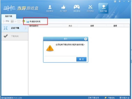 �����Α���ӹ��ܽ�B�Ͱ��b���EԔ��