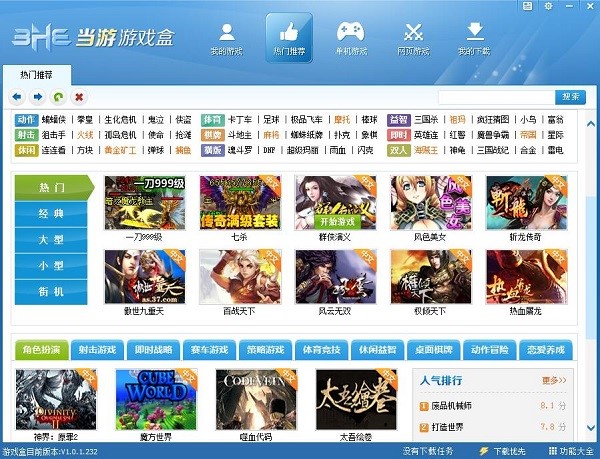 �����Α���ӹ��ܽ�B�Ͱ��b���EԔ��