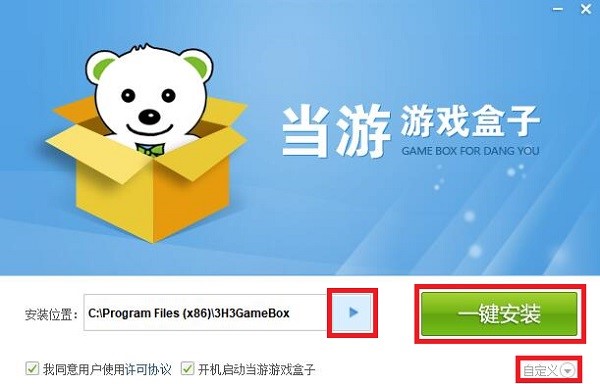 �����Α���ӹ��ܽ�B�Ͱ��b���EԔ��