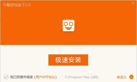 ��з�Α����ܛ�����ݺͰ��b���E