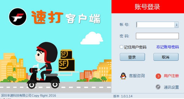 �ٴ����Ñ��ð����ֽ̳�