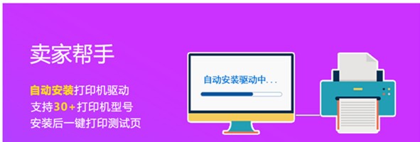 �ٴ����Ñ��ð����ֽ̳�