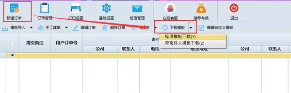 �ٴ����Ñ��ð����ֽ̳�