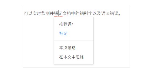 �vӍ�ęn��X��ٷ����d���ܼm�e�D��ʹ�ý̌W