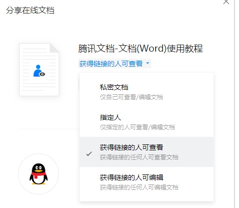 �vӍ�ęn��X��ٷ����d���ܼm�e�D��ʹ�ý̌W