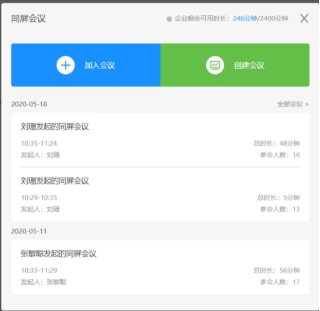 ������I�ƱP��X��ٷ����dҕ�l���h�̳�