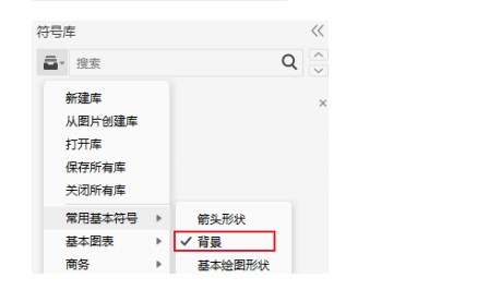 �|�D�Dʾ�ٷ����d�ļ�����ճ�N�̌W