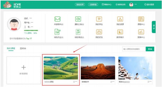 �ǻ������n����X��̎����n�̄����̌W