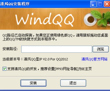 ���LQQ��ΰ��b