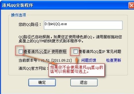 ���LQQ��ΰ��b