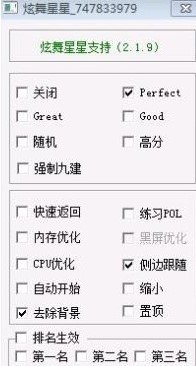 ʹ��QQ���������o��������