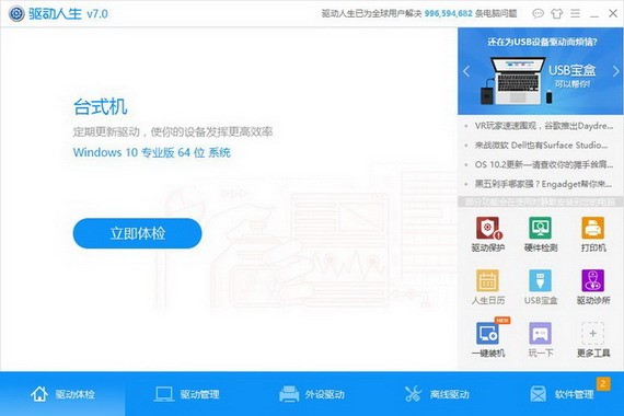 �f���@���ӳ�Ҋ���}�͹������c��B