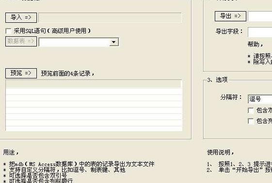 �Z���Ԅ�������ʹ�ü�������ɫ��B