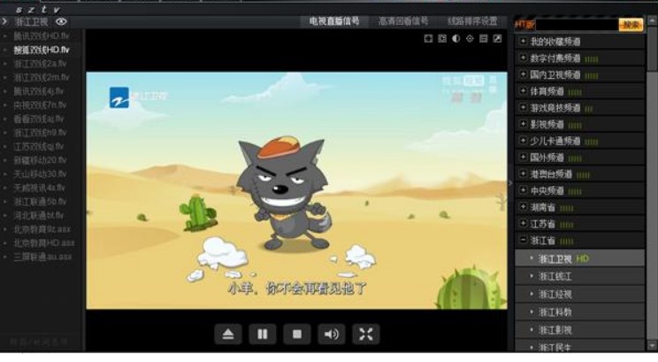 ��Ʒ�W(w��ng)�j(lu��)�ҕ�Č�(sh��)����