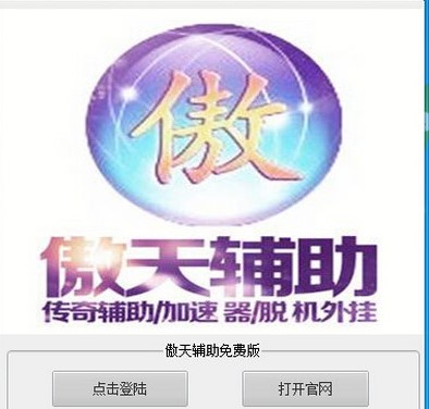 ��ôʹ�ð�������o��