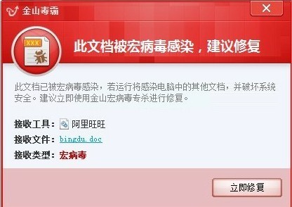 �겡���������߻������ݼ�ʹ���f��Ԕ����B