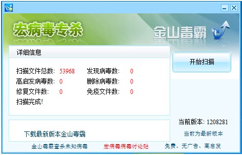 �겡���������߻������ݼ�ʹ���f��Ԕ����B