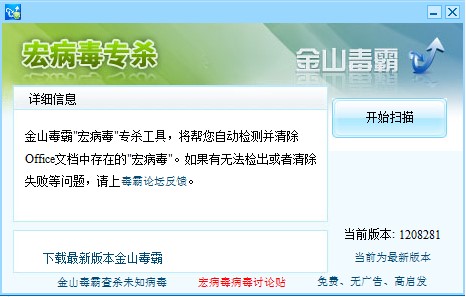 �겡���������߻������ݼ�ʹ���f��Ԕ����B