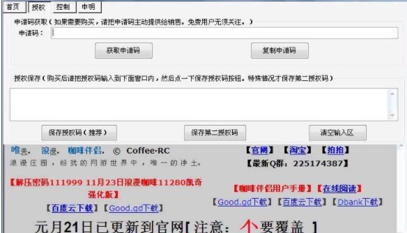 �����f�@���Ȱ�H�ٷ����d��Bʹ��