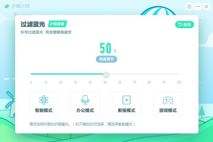 �C���o�۴󎟹�����ɫ���Ĵ�ģʽ����Ԕ����B