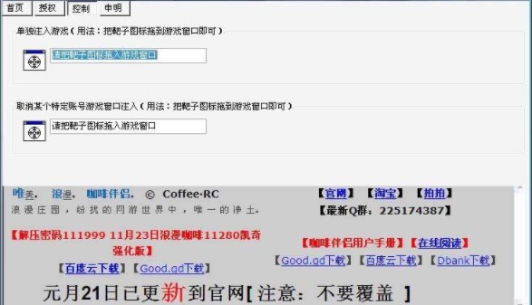 �����f�@���Ȱ�H�ٷ����d��Bʹ��