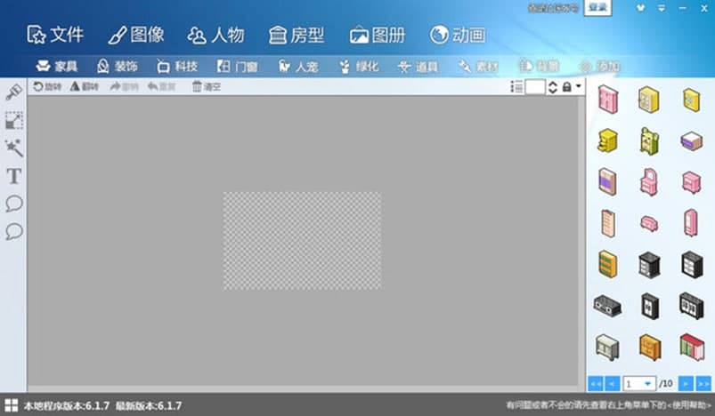 �D���p��ܛ�����ܼ�ʹ�ý̳�