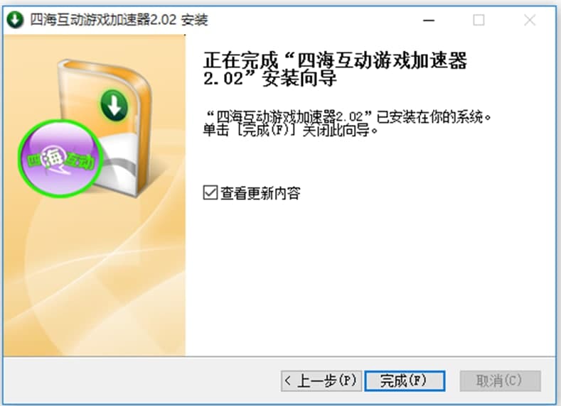 �ĺ������Α��������Ҋ���}�����b���E