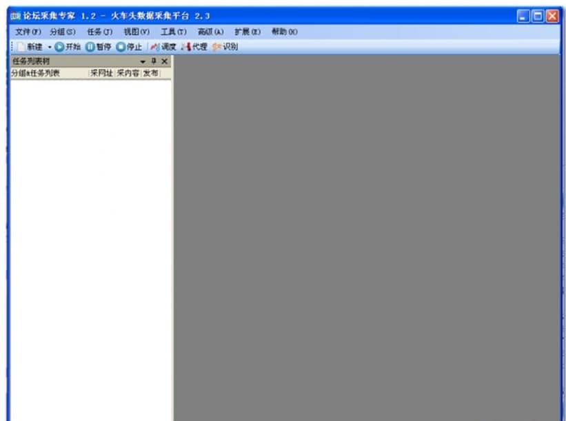 Փ���ɼ����ҹ�����ɫ���������c