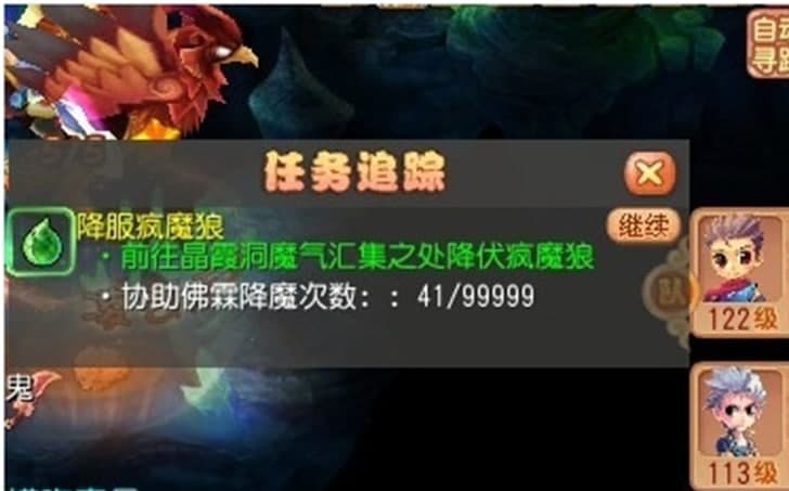 �_��ol����ץ���o�����ܽ�B��ʹ�÷���