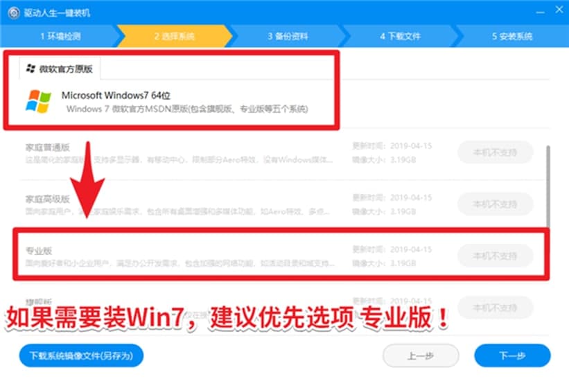 Drive The Life�Ї���ܛ�����c��ʹ���f��